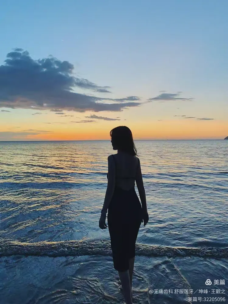 人间最美女人味